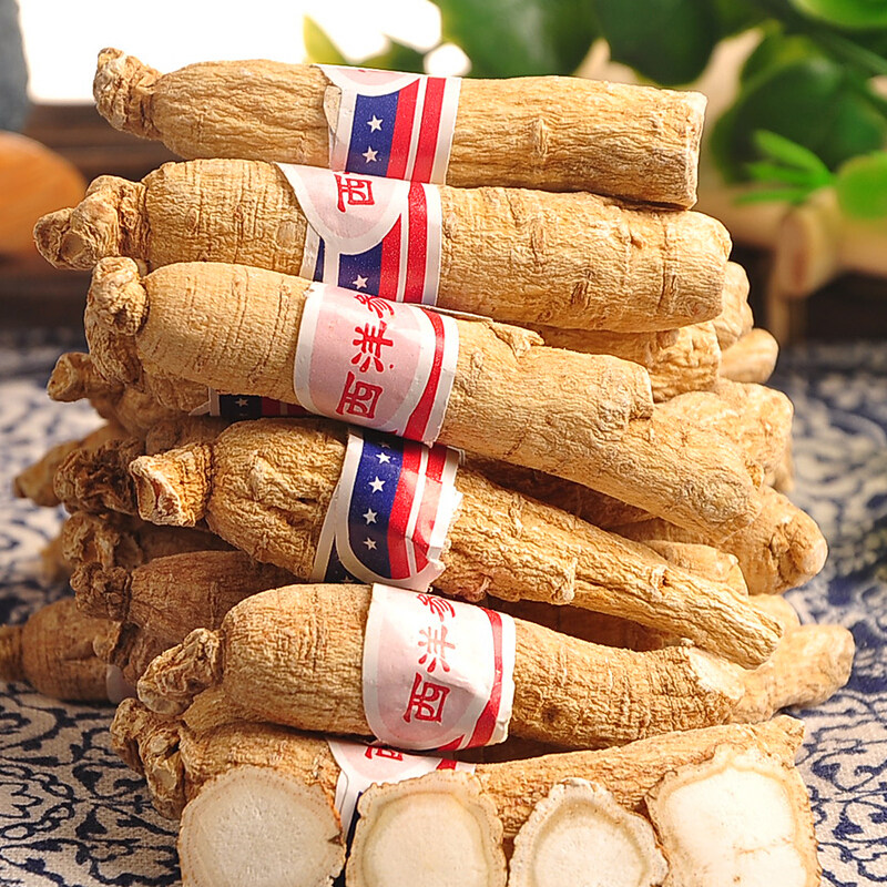 花其参花祺参美国花旗西洋参整支野生切片粒头西洋参及其制品