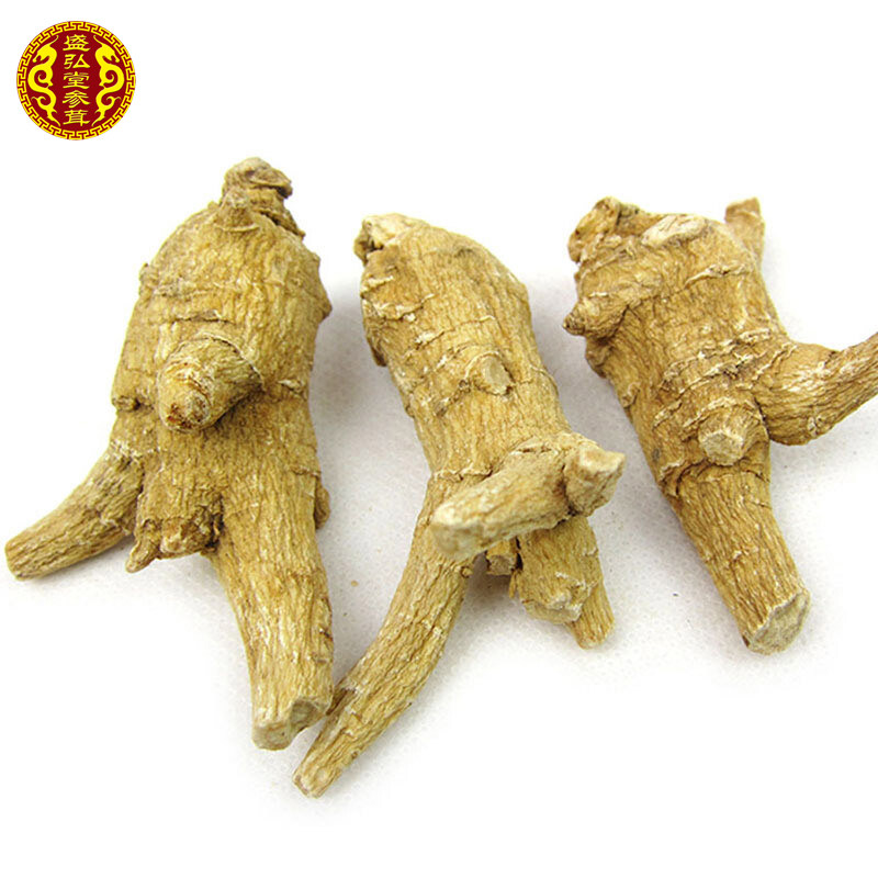 花其参花祺参美国花旗参西洋参整支野生切片粒头500g段短支特级