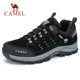 Camel men's 2020 autumn and winter hiking shoes outdoor shoes men slip leather hiking shoes official website Camel men's 2020 autumn and winter hiking shoes outdoor shoes men slip leather hiking shoes official website