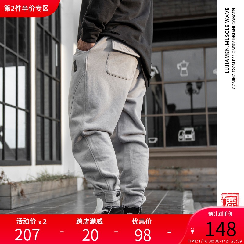 BD鹿家门秋季新款卫裤男潮牌宽松基础运动裤男休闲束脚百搭长裤