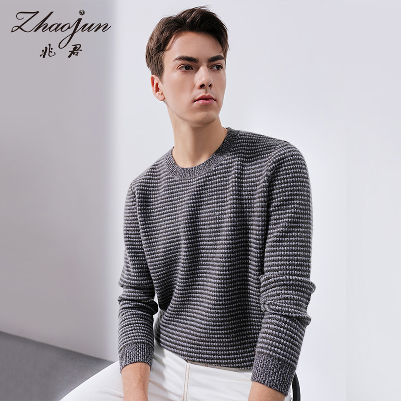兆君秋冬男士商务休闲圆领羊绒衫 加厚小格纹外穿毛衣针织衫