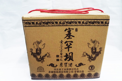 塞罕坝酒原浆酒 52度4升大份量河北特产 假一赔十 国产白酒 包邮