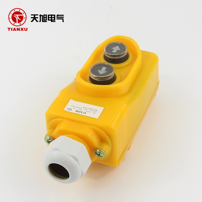 cob 21p起重机直控按钮开关220吊机行车上下按钮电动葫芦行车380v