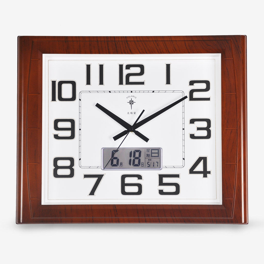 北极星静音挂钟客厅家用电子钟实木新中式时钟方形日历石英钟表