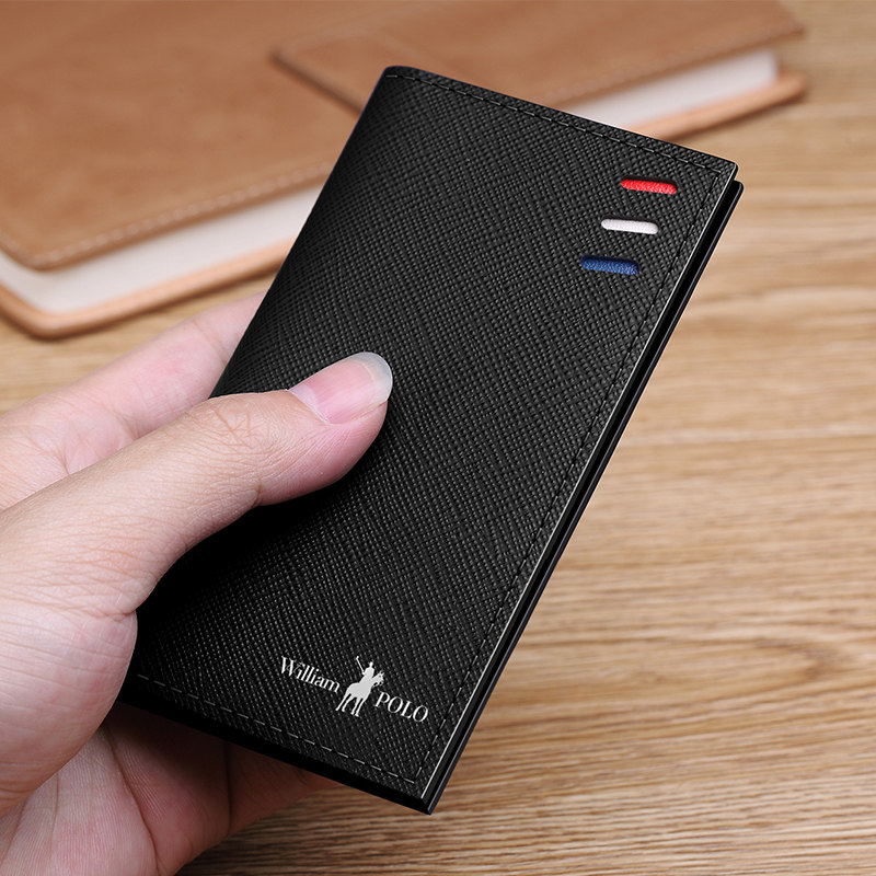 英皇保罗小卡包男真皮超薄迷你男士卡片驾驶证银行卡卡包