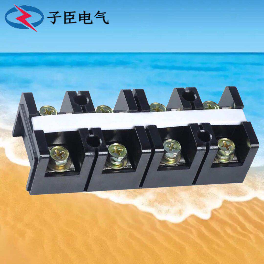 20商品标签:接线端子tc4p200a端子座100a店铺掌柜:正泰施耐德电气营销
