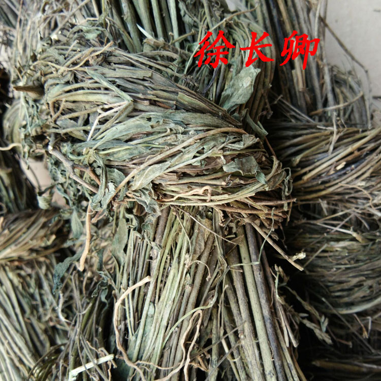 一枝香中药材 寮刁竹炖汤中草药逍遥竹中药徐长卿野生 500克包邮