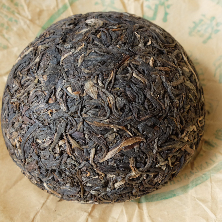 2013郎河茶勐海沱茶郎河云南普洱茶生茶沱茶特价250克购三送一