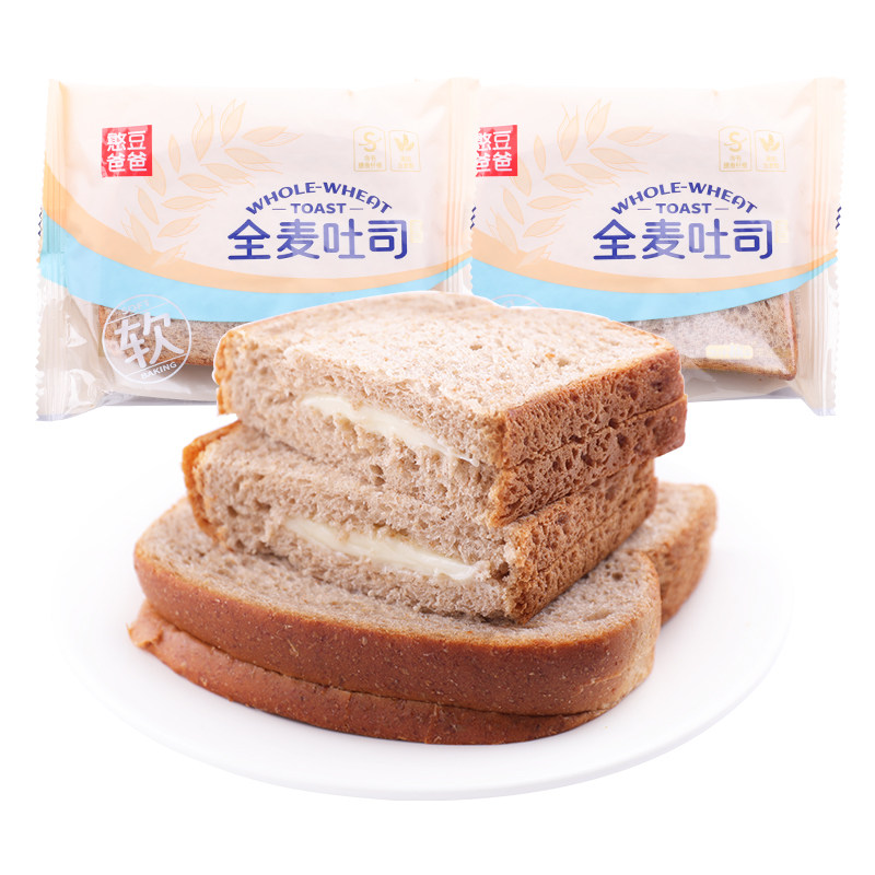盐津铺子憨豆爸爸全麦吐司面包500g散称儿童营养代餐糕点蛋糕整箱