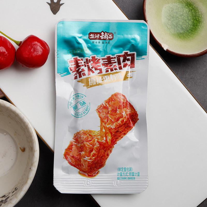 盐津铺子素烤素肉500g手撕豆制品素食豆干小吃素肉