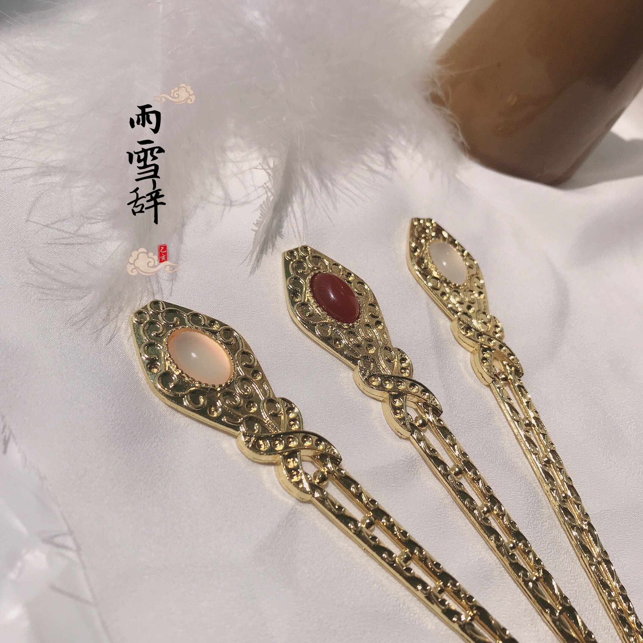 限时折扣雨雪原创凝裳双面玛瑙发簪汉服发饰发饰