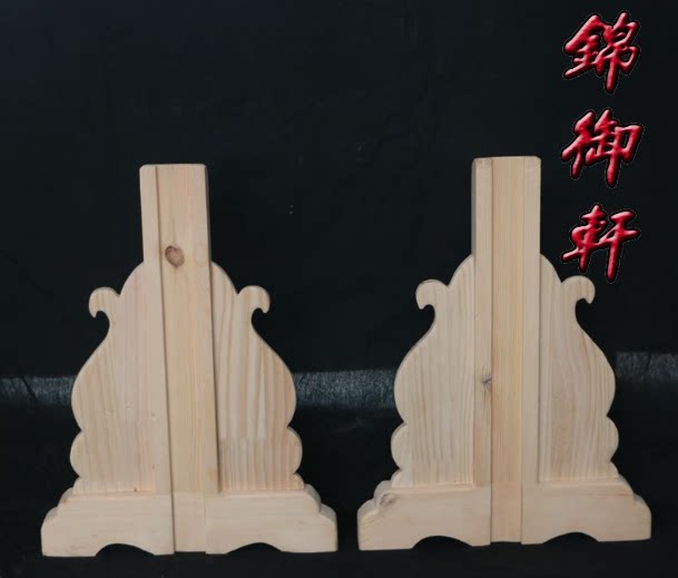 屏风支架东阳木雕侧边加固实木花格底座酒店花窗