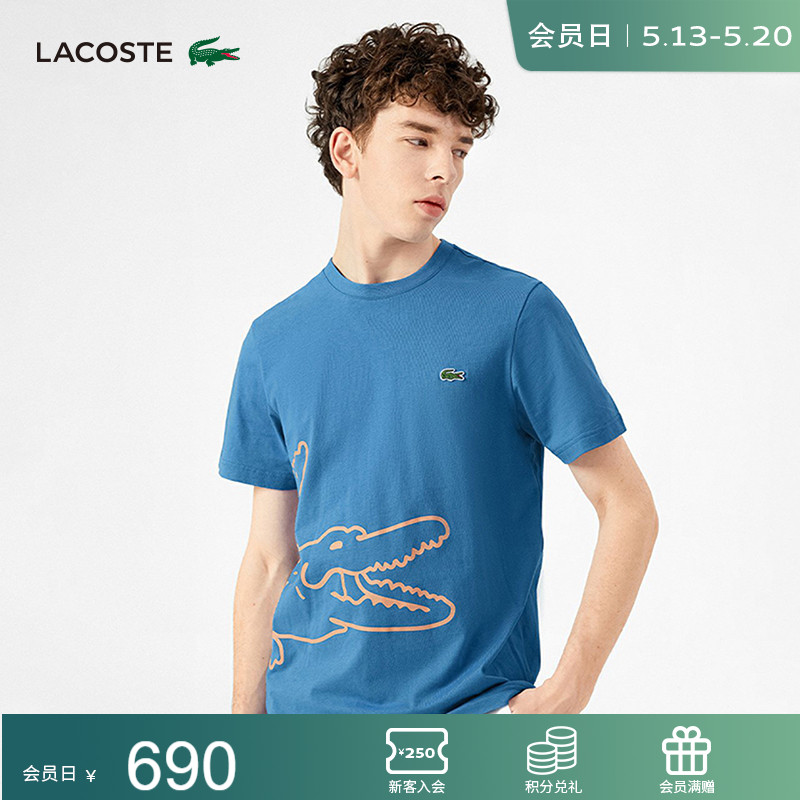 LACOSTE法国鳄鱼男装夏季时尚圆领印花网球短袖T恤男|TH0458