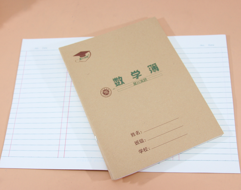 金儿本色 22k大数学本作业本田格本生字本学生本22页数学簿护眼纸