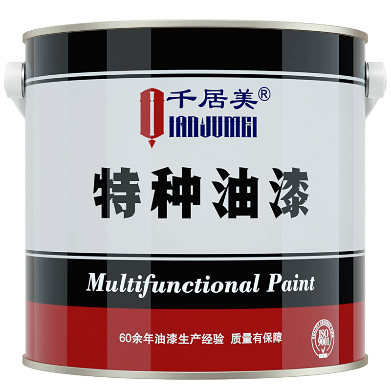 千居美环氧富锌底漆防锈漆钢结构重防腐盐雾铁红耐水户外工业油漆