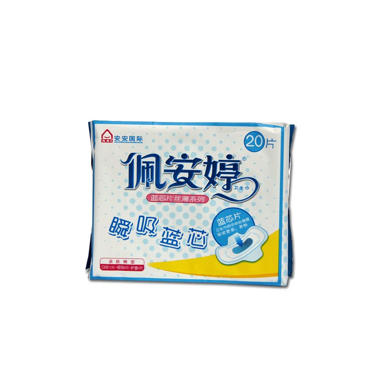 卫生巾佩安婷瞬吸蓝芯芯片亲爽棉面20片装p04172卫生巾