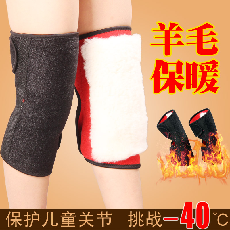 儿童护膝冬季防寒保暖小孩防风加绒男女童宝宝防抓手套