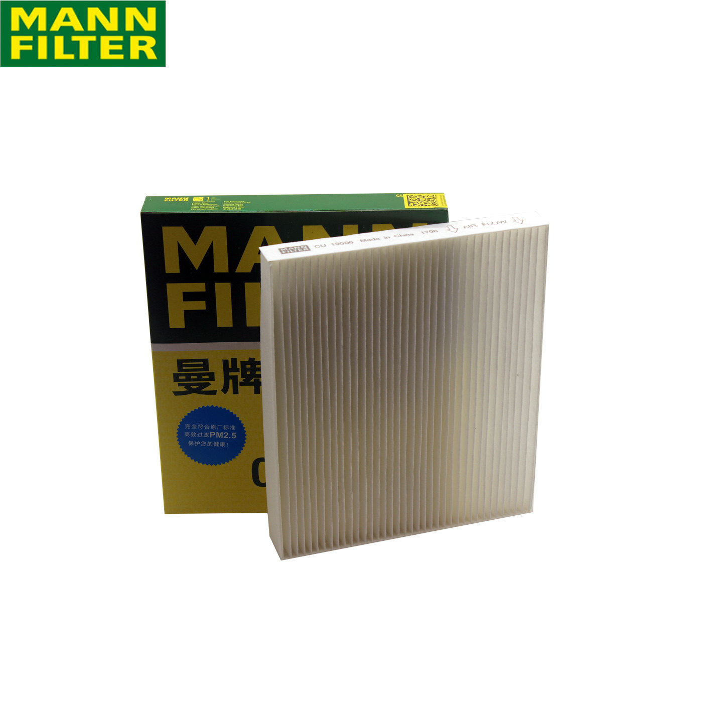 曼牌汽车空调滤清器滤芯cu19006适用新款凯越雪佛兰赛欧空调滤芯