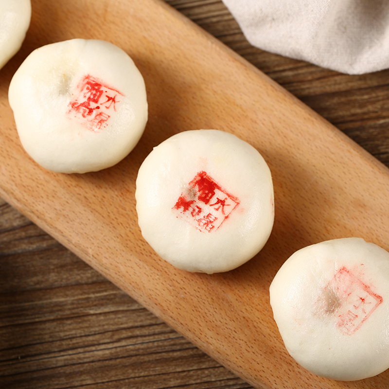 24个装宁波传统小水水晶油包馒头酒席宴会甜点包点