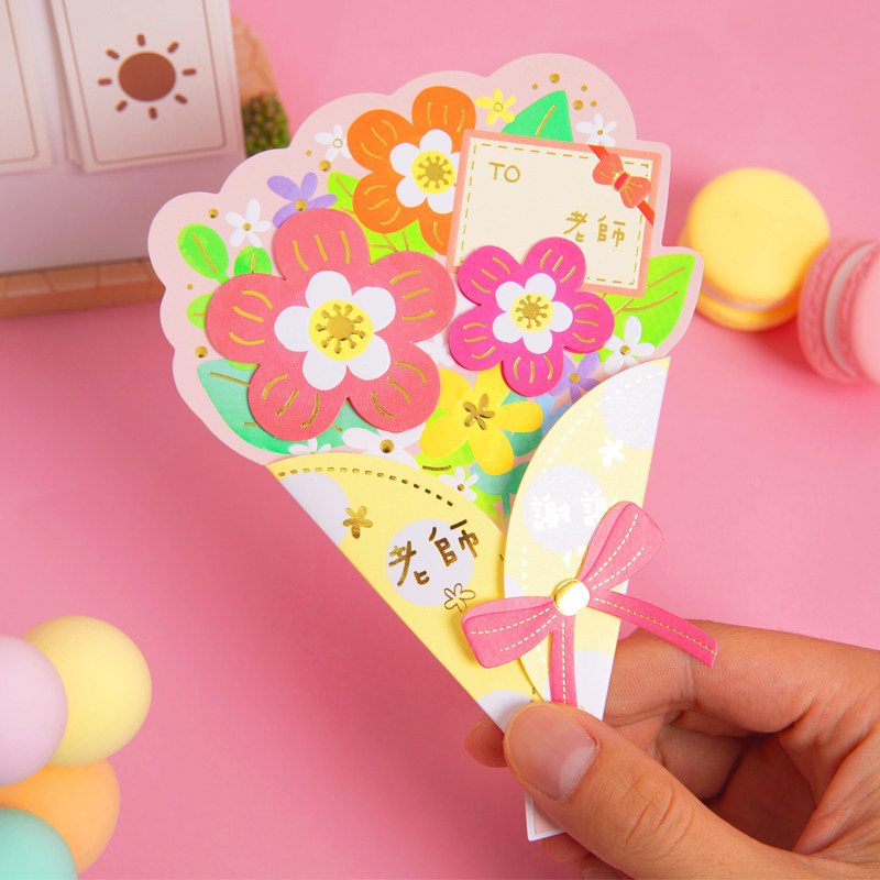 贺卡台湾学生卡片小卡祝福卡手工感恩教师感谢贺卡
