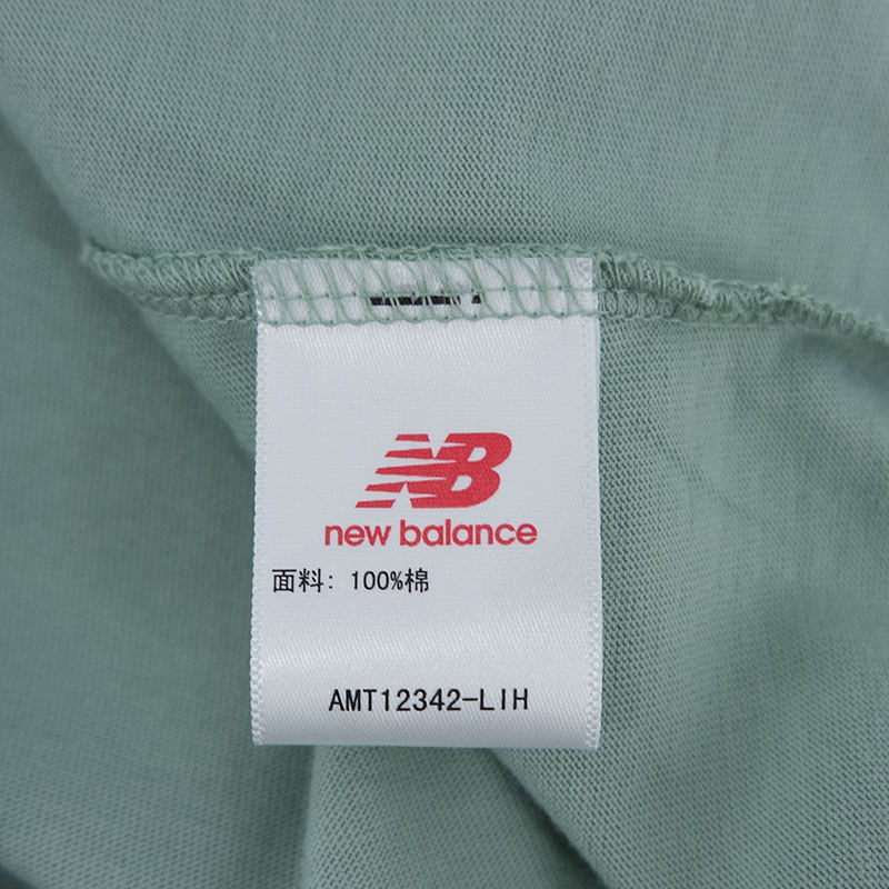 hih vans范斯2021夏季男子款休闲运动圆领短袖t恤上衣vn0a5f2xwht