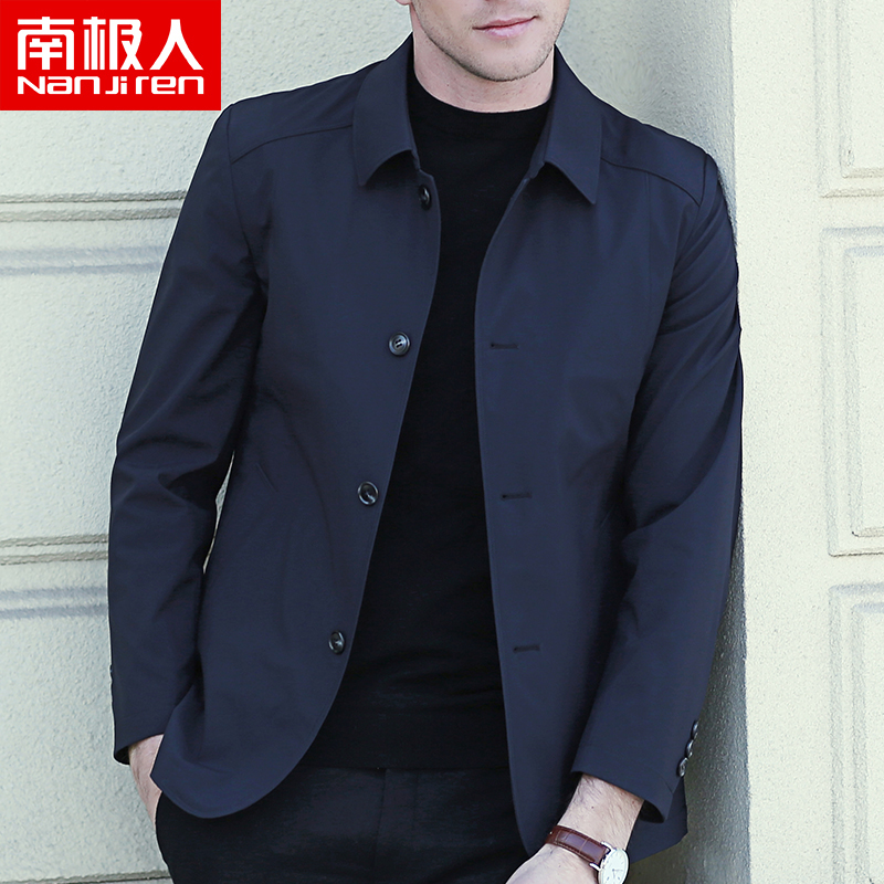南极人中年春秋季中长款商务男式翻领老干部夹克外套中老年人春装