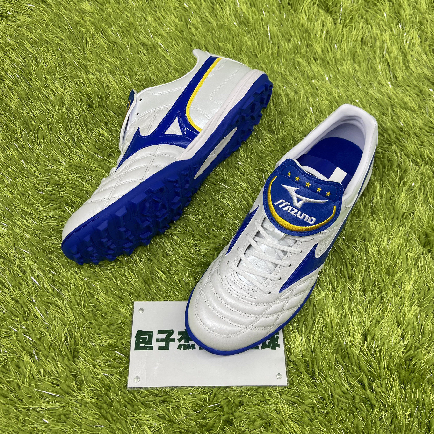 美津浓mizunowavelegendcuptf里瓦尔多经典袋鼠皮碎足球鞋