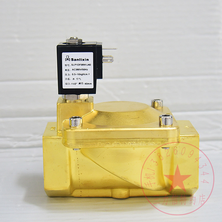 sanlixin三力信电磁阀slp1df08n1g25 j40 k50 h35 e20 d13 ac380v