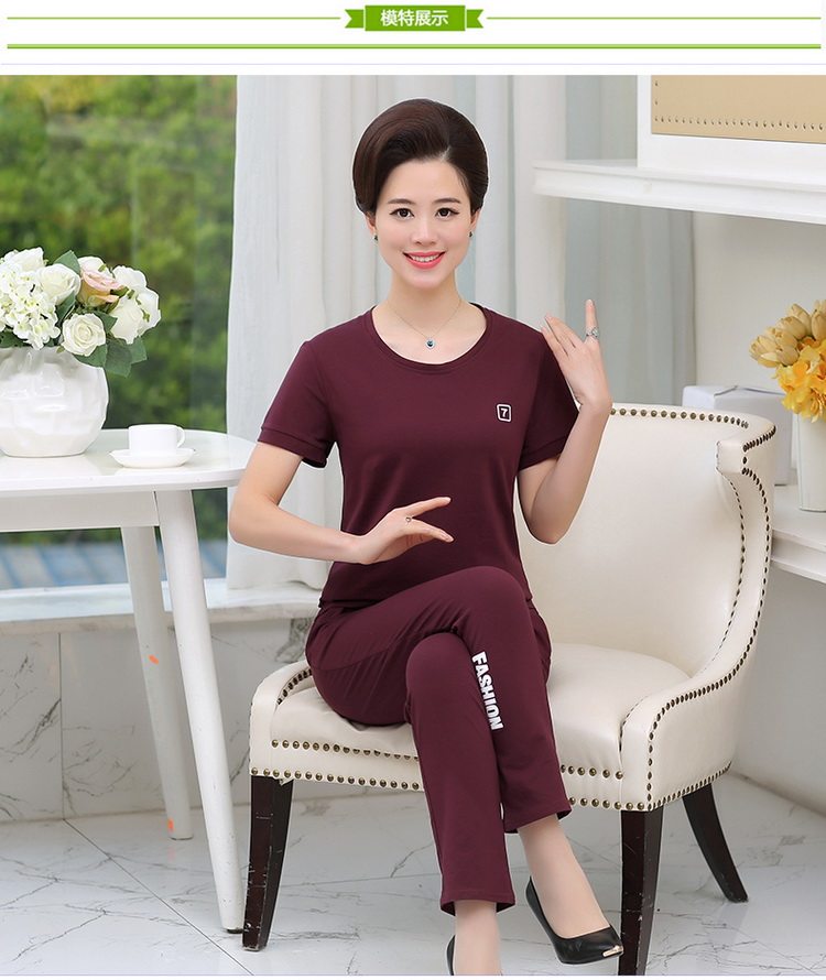 中老年大码妈妈女装纯棉翻领运动休闲服套装女夏短袖七分裤两件套