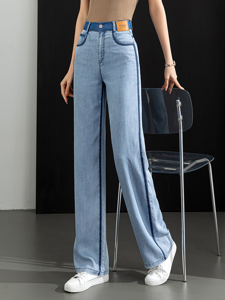 灰色天丝牛仔阔腿裤女夏季薄款2023新款气质牛仔裤