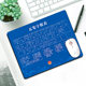 Mouse pad super large female wind thickened cute cartoon small wristband game quick key customized computer desk keyboard pad office home student animation desktop pad customized Mouse pad super large female wind thickened cute cartoon small wristband game quick key customized computer desk keyboard pad office home student animation desktop pad customized
