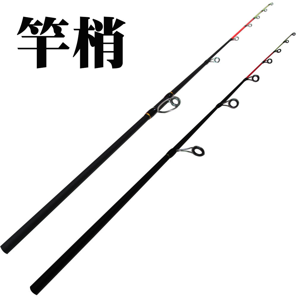 竿稍筏竿路亚马口枪柄直柄竿梢阀杆筏杆伐杆八工竿