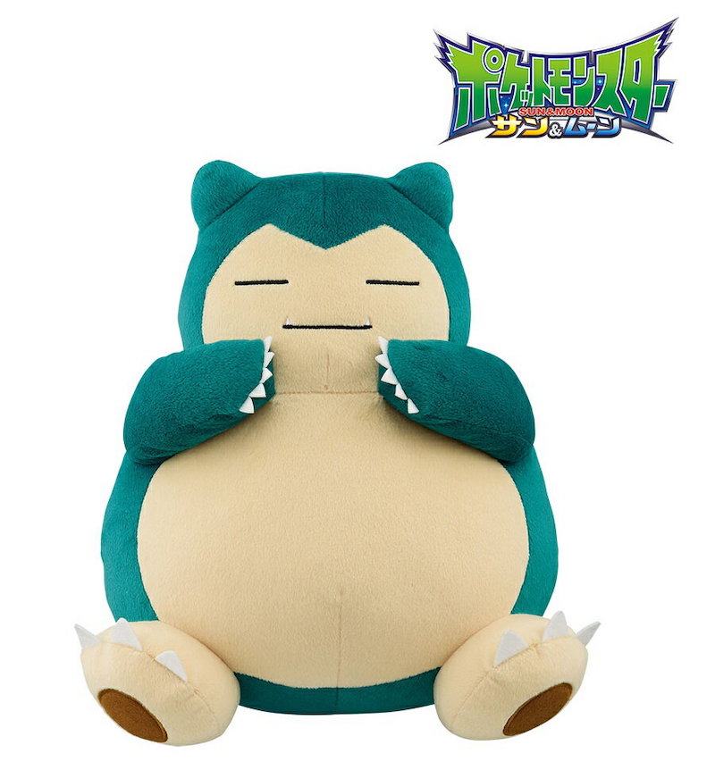 日本正品pokemon精灵宝可梦正版卡比兽大号公仔抱枕玩偶毛绒玩具