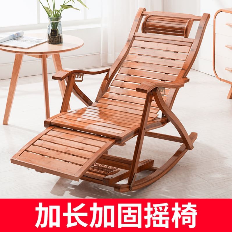 午休大人老大实木睡椅午睡休闲躺椅阳台逍遥折叠椅