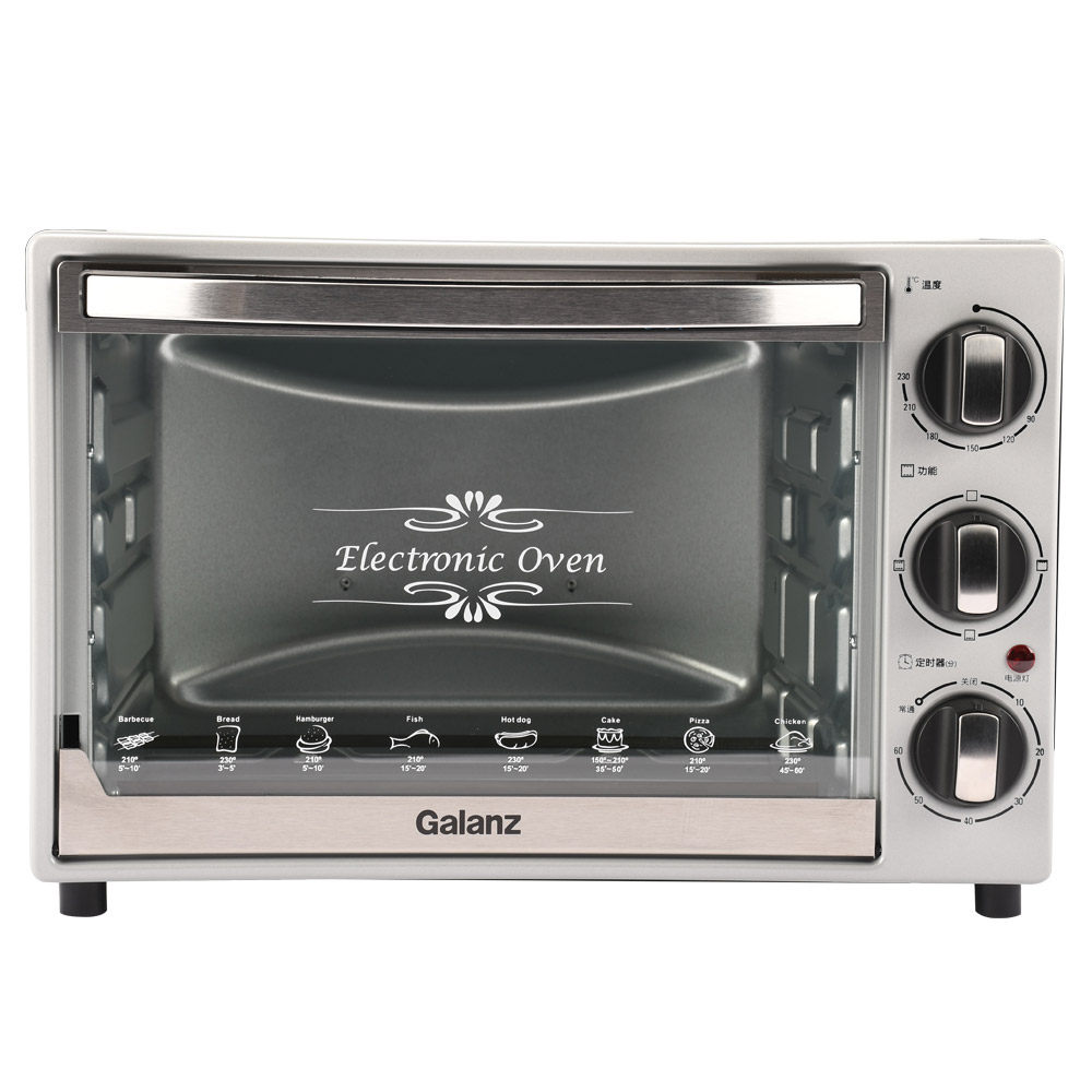 格兰仕烤箱家用烘焙小型k15多功能电烤箱电烤箱