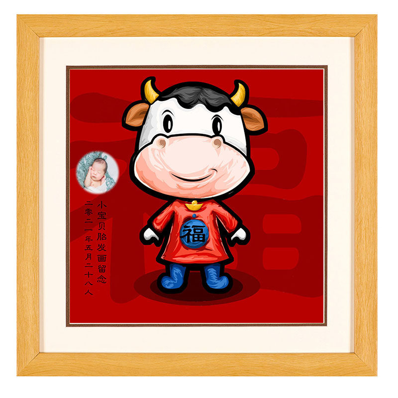2021牛宝宝胎毛纪念品胎毛画定制新生儿婴儿百天满月礼物