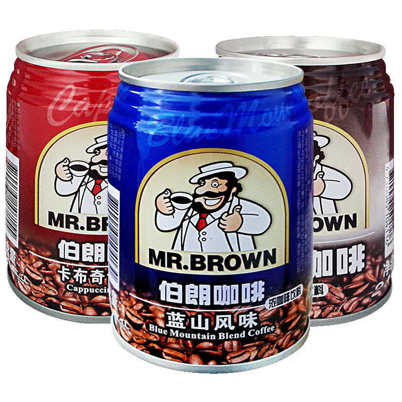 台湾伯朗咖啡蓝山卡布奇诺原味风味咖啡饮料咖啡即饮品240ml*6罐