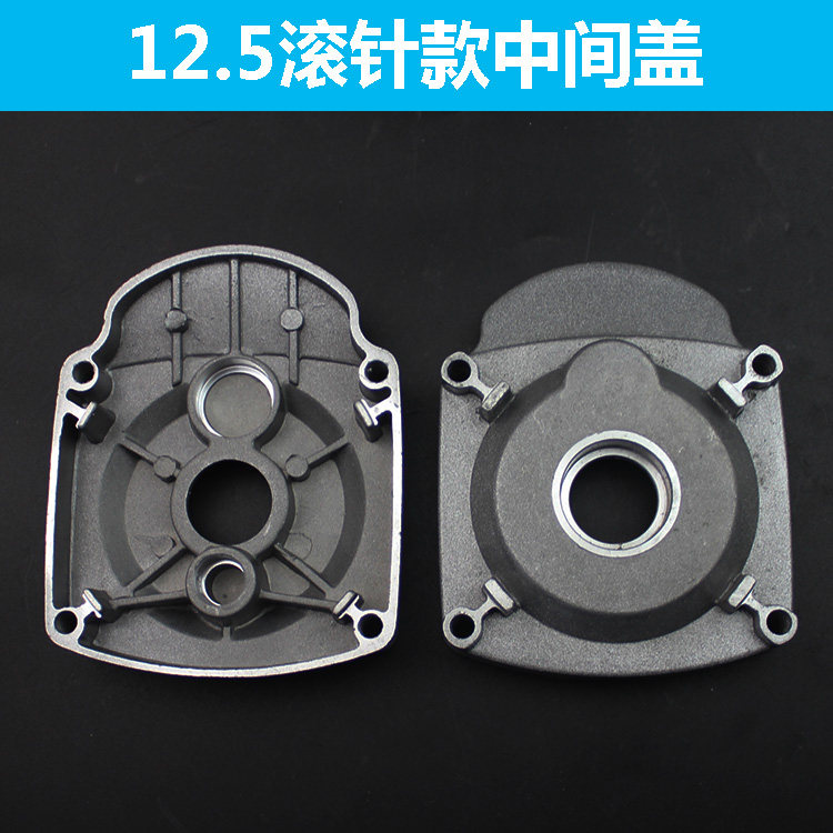 中间电锤配件单用两用机壳滚针轴承中盖冲击齿轮箱其它电动工具