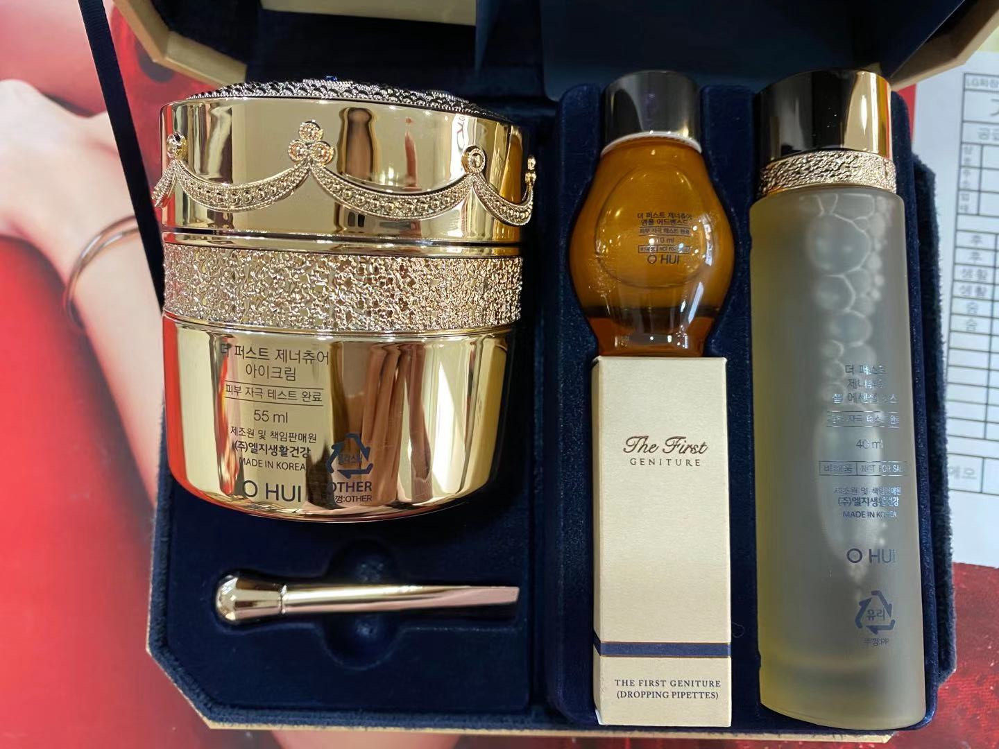 韩国直邮欧惠ohui欧蕙极致修颜眼霜增量55ml眼霜