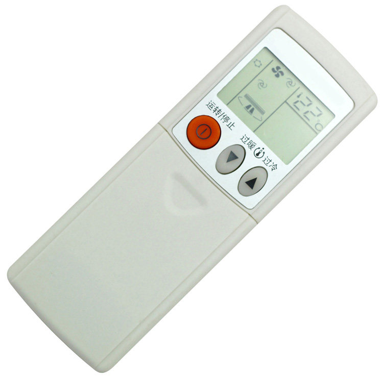 适用三菱空调遥控器kdo6es kp06ds kp06es kp07bs kd07bs kd06es - 爱