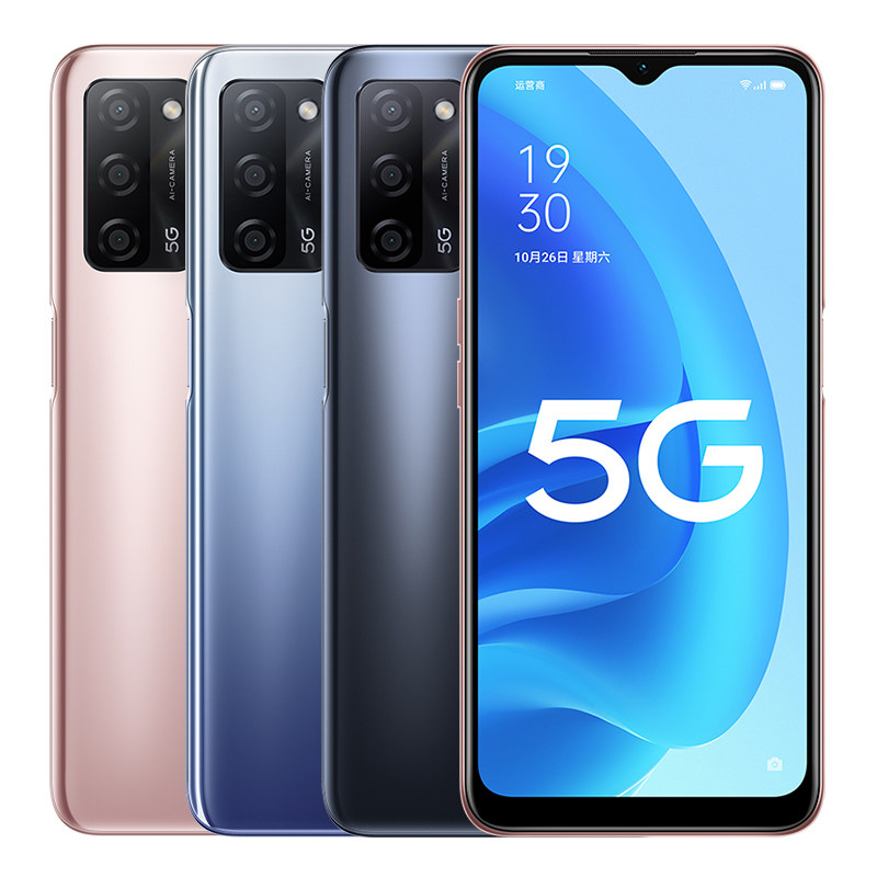 【5g新品上市】oppo a55 oppoa55手机新款上市oppo手机官方旗舰店官网