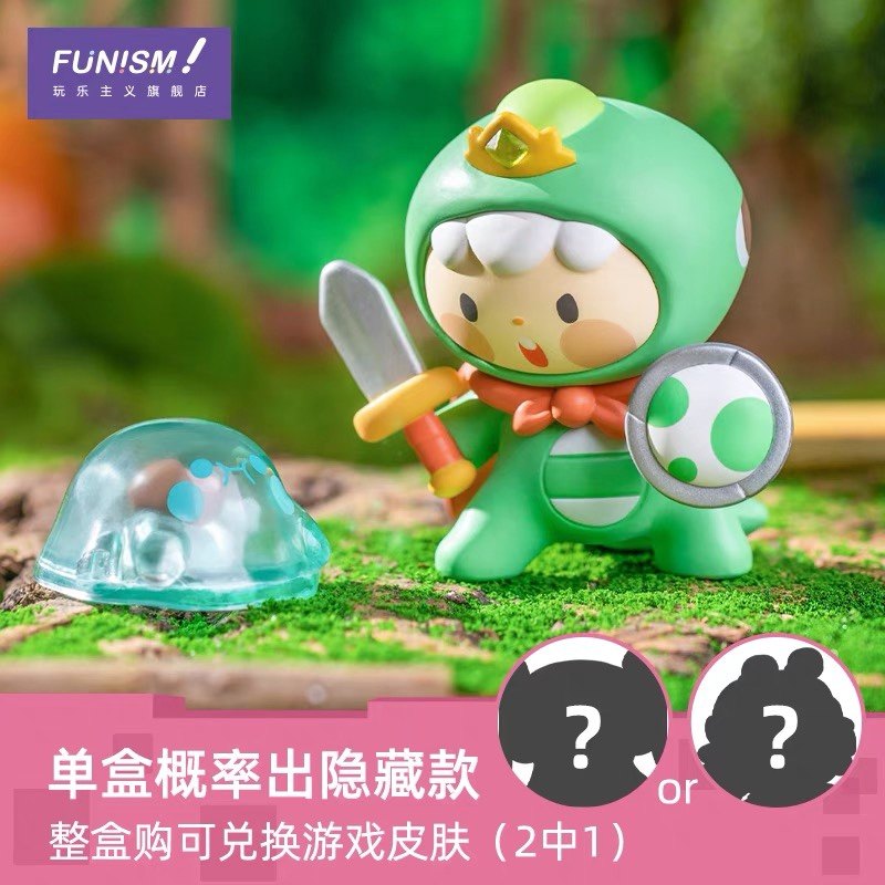 迷你世界迷萌勇者闯魔系列盲盒玩具公仔潮玩潮玩盲盒