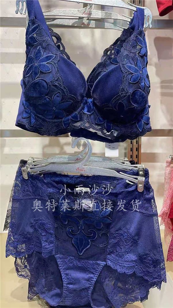 专柜正品爱慕高端lc12gc1宫廷复古丝绒刺绣文胸文胸