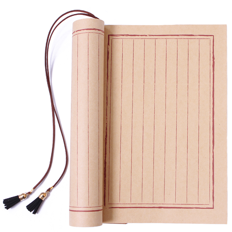 古风空白练字毛笔小楷复古牛皮纸开线装本家谱笔记本