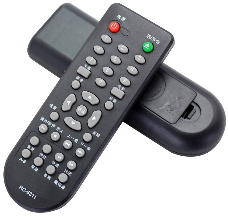 malata万利达dvd遥控器rc6311rc6268bdvp352遥控设备