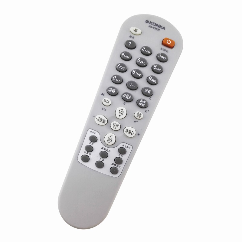 适用康佳电视机遥控器kky252iy2521t255k026p34sk383直接使用遥控设备