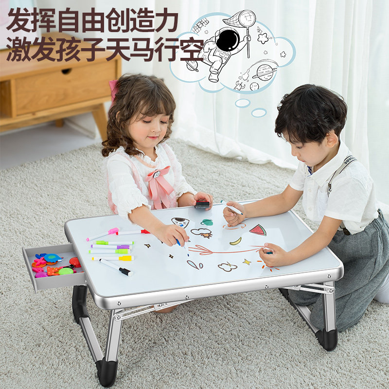床上小桌子书桌电脑折叠桌画画板磁性写字板儿童绘画涂鸦桌学习桌