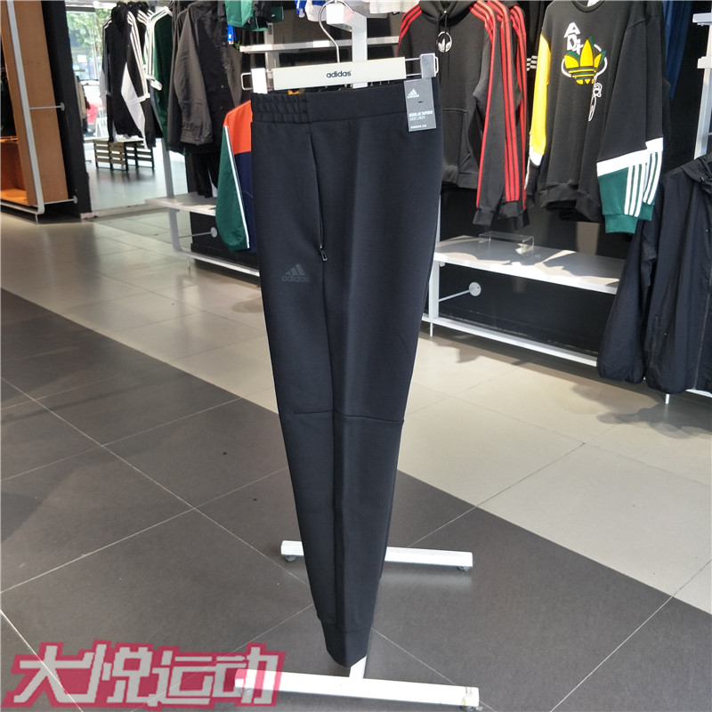 阿迪达斯男春秋季宽松运动服休闲保暖束脚透气长裤GM4476 GP0888