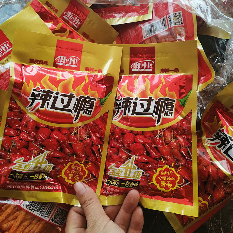 重庆风味新林麻辣香辣辣辣过瘾辣条全新升级面筋制品