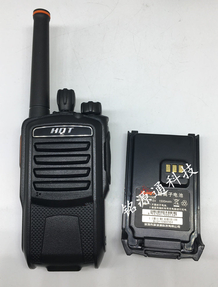 hqt专业无线对讲机q1环球通q3手持酒店工地对讲机
